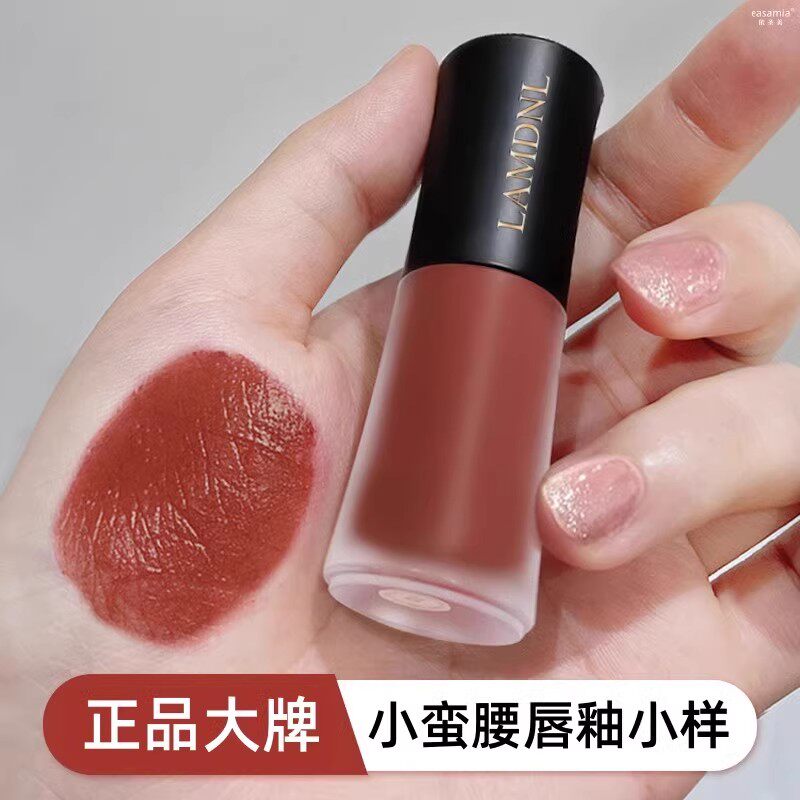 雅诗不掉色不沾杯小蛮腰唇釉小样试用口红女唇彩唇泥哑光丝绒雾面