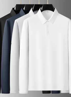 高端丝滑长袖POLO衫男秋季无痕弹力抗皱休闲翻领T恤白色打底上衣