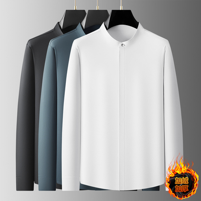高端商务新中式加绒立领衬衫男长袖秋冬加厚保暖抗皱弹力休闲衬衣