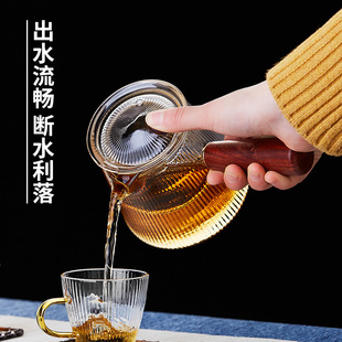 侧把煮茶壶玻璃单壶耐高温木把过滤家用电陶炉泡茶壶功夫茶具套装