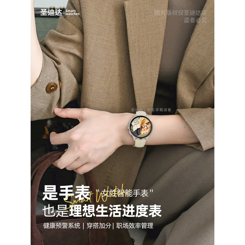 智能电话手表运动男女生插卡全网通WiFi上网微信QQ聊天拍照录像视频通话抖音APP下载GPS导航高颜值女生大内存