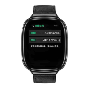 埃塞雷德【睡眠仪】无创血糖动态测血氧智能手表手环血压尿酸血脂深度睡眠SOS远程亲友关爱查看数据