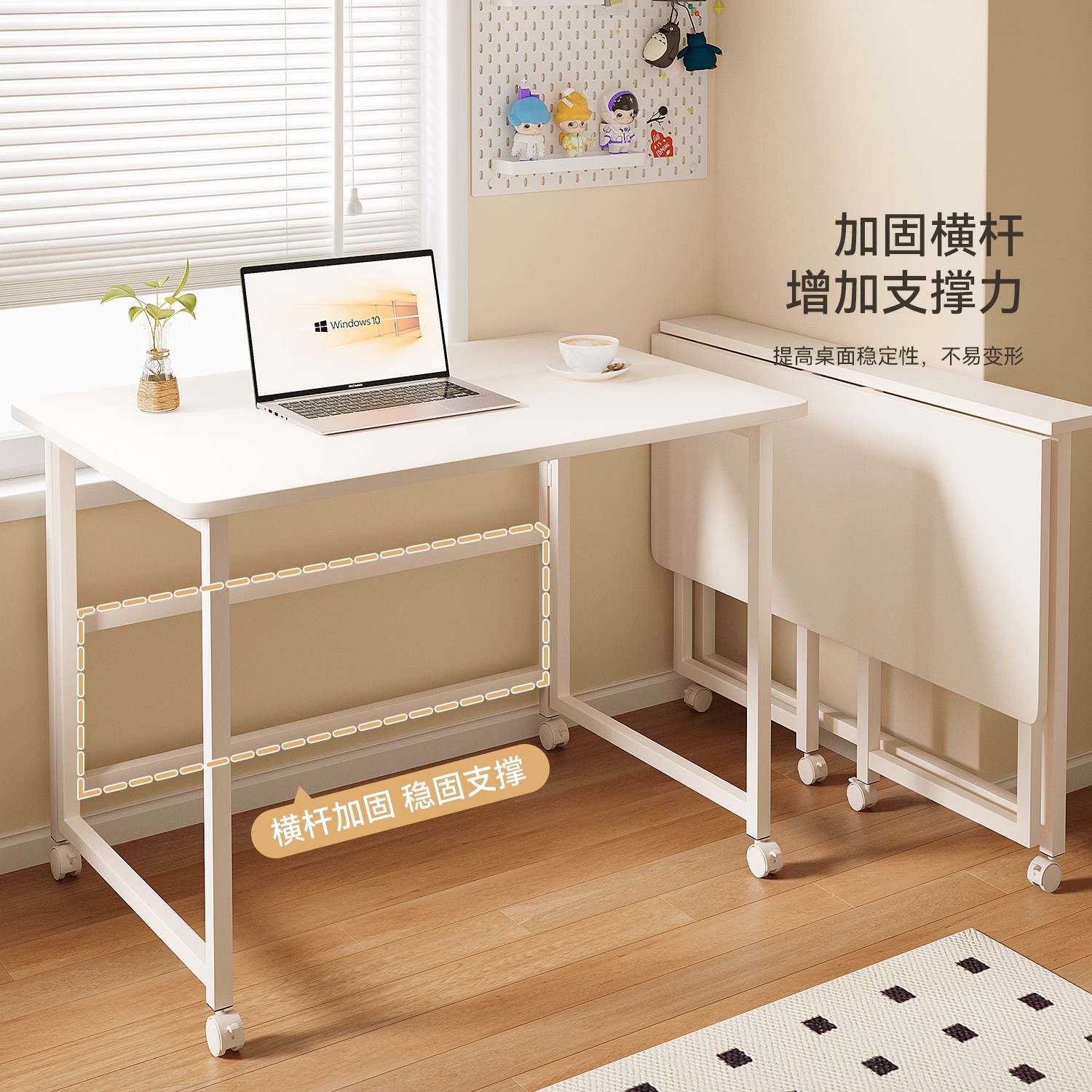 折叠桌子长方形书桌小户型家用电脑桌卧室床边桌简易学习桌工作台