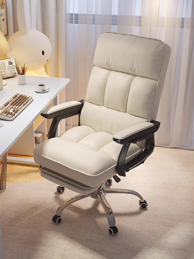家用电脑椅卧室升降转椅舒适久坐书桌写字办公靠背椅可躺宿舍椅子,商业/办公家具,办公电脑椅/职员椅,淘宝优惠券,粉丝福利购,淘宝优惠卷