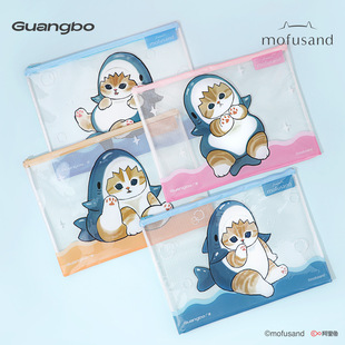 正版广博猫福珊迪鲨鱼猫网格拉链袋A4/A5高颜值拉链文件袋学生防水收纳文具袋