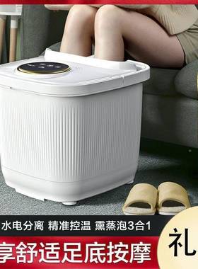 自动足加热恒温家用足盆脚动按摩全洗脚盆KJP浴疗按摩器泡脚桶