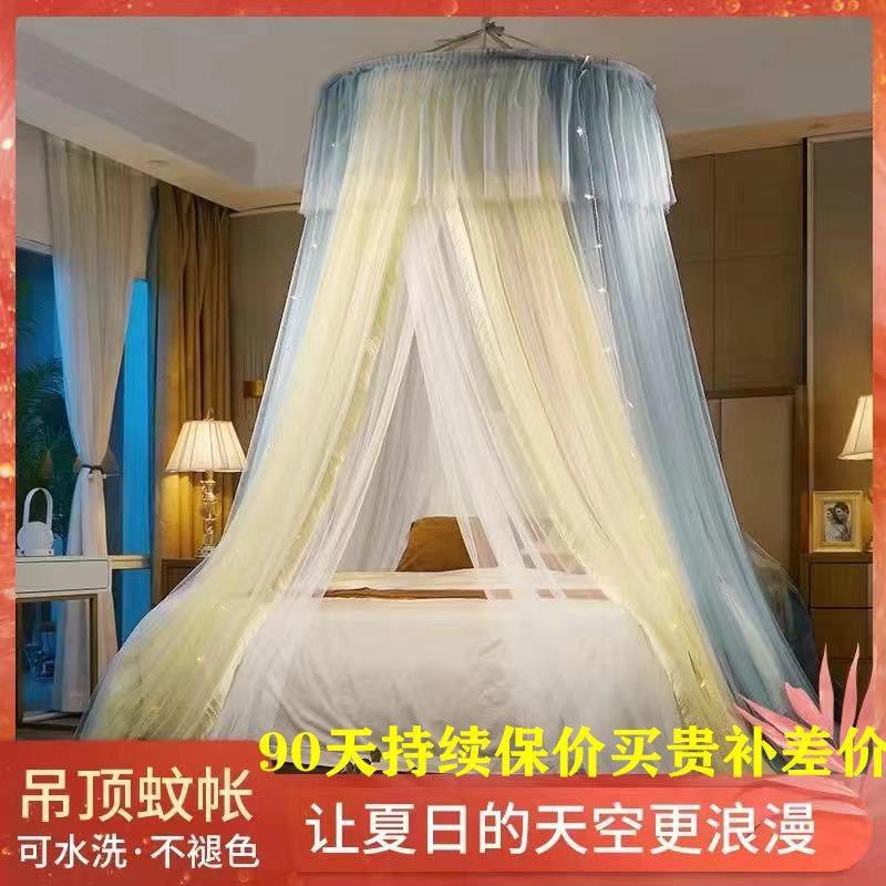 新一款圆顶蚊帐加厚加密公风1.5米1.2OOZ米懒人主床帘免体式安装