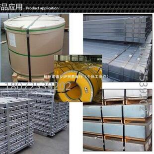 提全手自动包机10045 KZL3219mm气机动钢带打包机铁皮捆扎分打体式