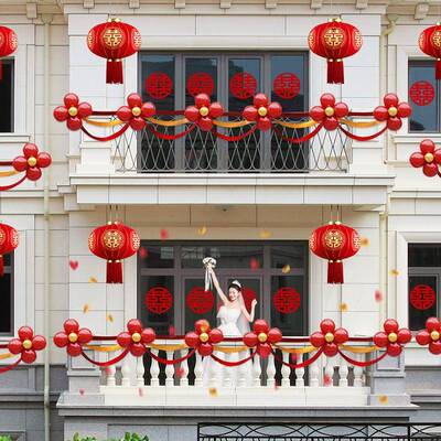 台装饰结村婚农子婚礼阳室外房LZF子气球布置婚房楼梯拉花套装院