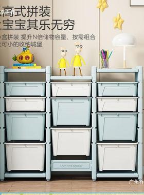 儿童具收纳架宝宝玩具收纳箱多储层箱置OBV物玩架整理柜大号家用