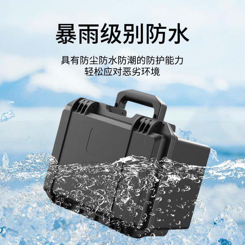 纳提加式抗摔韧PP塑料五金工具收箱电动仪器仪表设备包装手532防