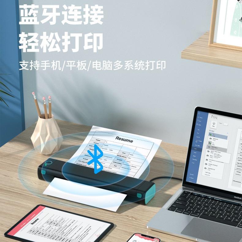 PhomeoM08F小迷你热打印机无墨办公纹身便携式A4M834-(含m错题敏