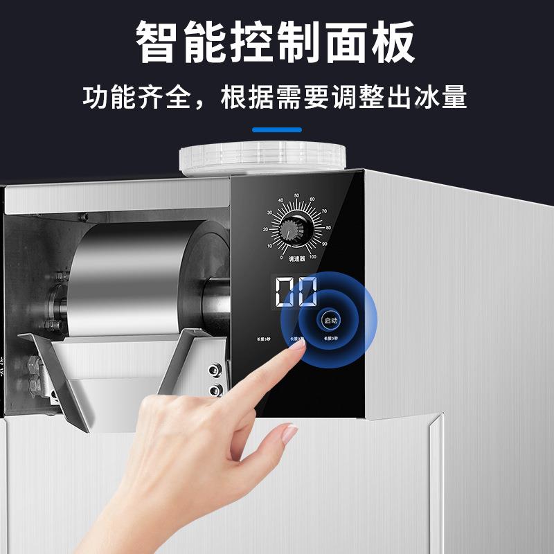 台式式冰雪冰机用韩酒店918吧台雪生产机240公商斤天雪花制造机