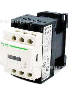 LC21D09接触LC1D09M器7C三接触器9A极交30流接触器20V
