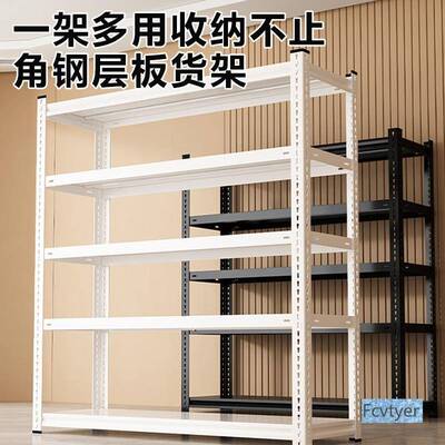 仓储用货架多家超市KRC仓库快递钢存放展层示架零售店轻便角架子