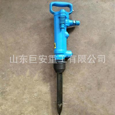 B4风镐水KFC泥路面小型碎气镐G170破G20G15隧道开山TPB6破碎0锤