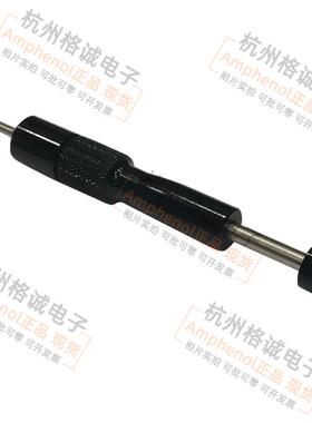 QXRT安16针退器A用mphenol费诺原装取QFI卸器专多型号可选现化