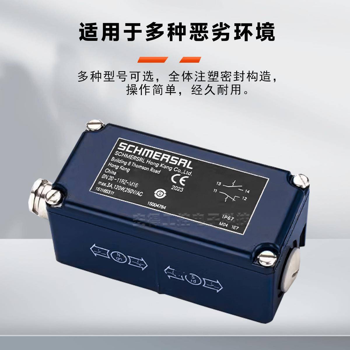 磁簧z关BNP20-10z-01z-20z-02Z-1开1z-2rz-11r-RZ-M16B21N951/S20