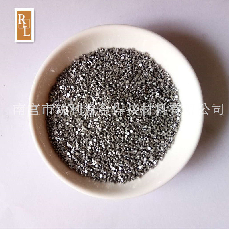 金属炉料添加钼颗粒 1*1mm 2*2mm 磨光钼粒 高纯钼粒 锻造钼颗粒
