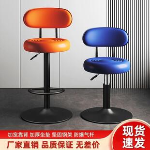 吧台升降旋转椅店子梳家用靠圆见详情凳子简约美甲理发凳卧室妆背