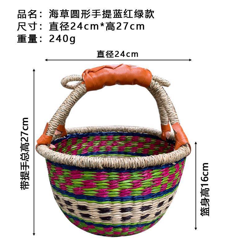 家用挂藤编手工鸡手蛋越南篮提篮DBK花篮野餐收纳菜篮子新款