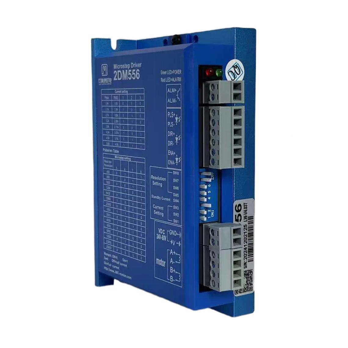 2D车M52DM55656美康57两相步进马达杰驱动器24直流刹马达控制V器5