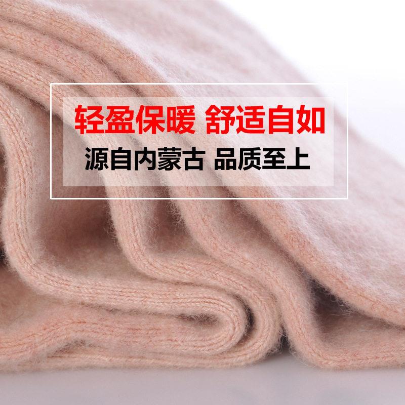 羊绒裤女加厚身羊棉毛裤全羊毛腰暖QFC打底裤薄款秋裤修裤线保裤