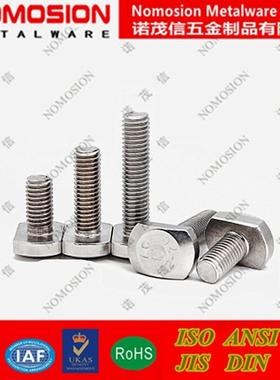 30不锈钢4G93B37T型5螺丝T型槽用螺栓T形压板螺丝MM6M8M10M12