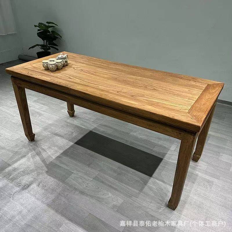中式复古老榆木家用茶桌八仙桌实木方形饭桌农家乐民宿塑腰马蹄桌