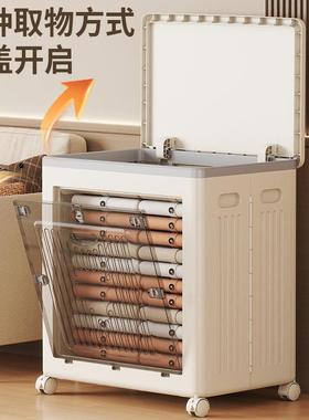 衣式服收家折纳箱大容量超大用翻盖JOS整理箱带轮叠玩具衣柜