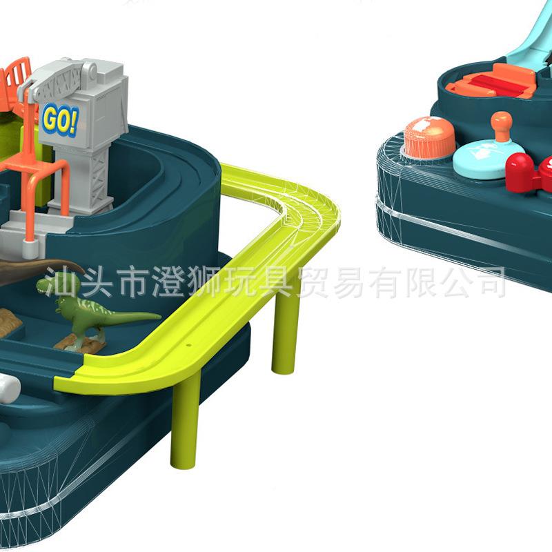 跨CS009319境恐龙乐园汽车闯声关冒险玩具具智互动光玩轨道滑行火