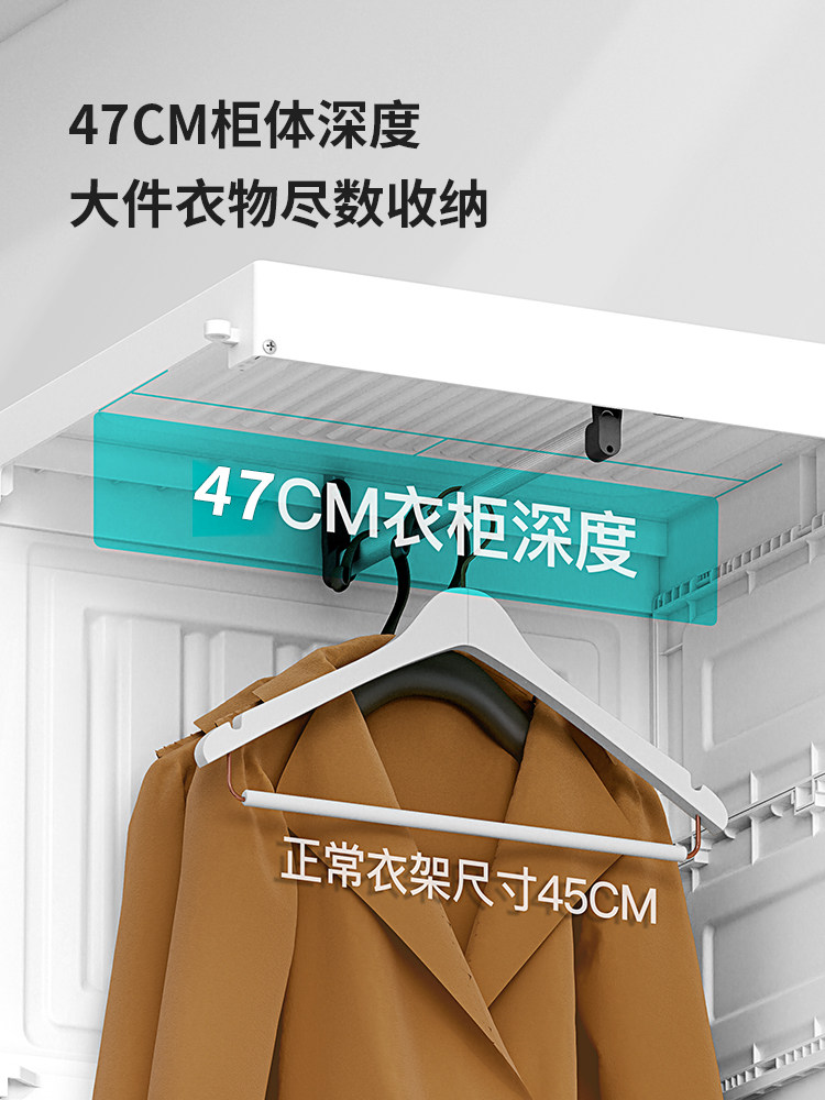 蚂蚁盒子免安装塑料简易衣柜