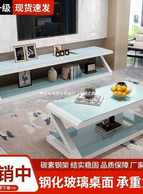 客厅电视柜艺钢化玻客厅柜简几约现代茶电视柜组合铁璃烤TDA漆茶