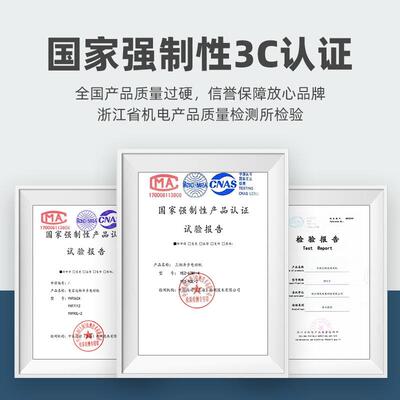 DSF-Z系列温管道岗位式铝直叶风大功率通风降备设低机噪音通LHQ风