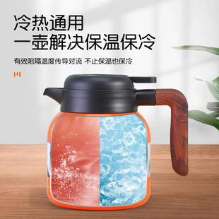 双层3老4不壶锈钢闷茶壶家用白茶0954闷泡大容量商用保温壶