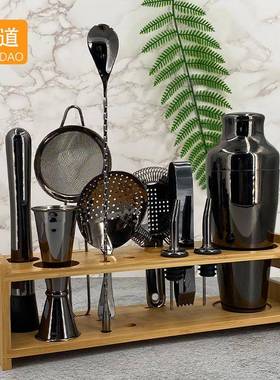 鸡尾酒工具套装竹不木底架座调酒具QVE器全套304锈钢酒吧酒工具用