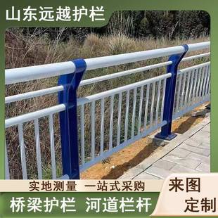 铝合金桥梁栏厂三横梁河道路栏杆来图景QLA观灯光桥面护护栏