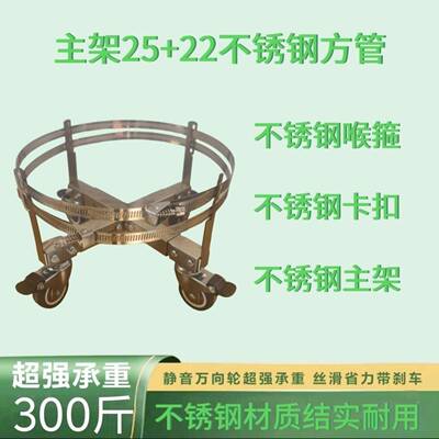 静万LTI向轮滑轮桶推盘车音底托架水缸动带轮托食移堂圆形可移动