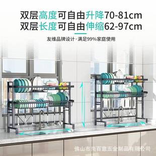 房廚不銹鋼槽置M008C物水架放碗架水池洗上方碗筷瀝水架碗池碗碟