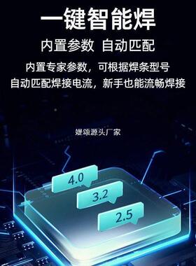 焊家用250XKH小型大便315工业级多板宽电机压220V38携0V