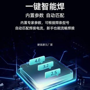 焊家用250XKH小型大便315工业级多板宽电机压220V38携0V