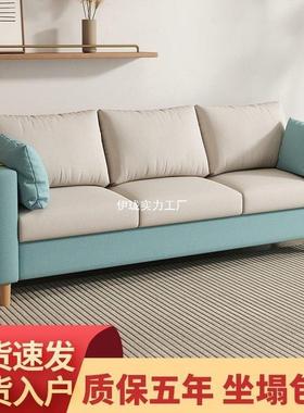 沙科技布艺沙发小户型出SQV租房沙发公寓小发厅服装店双三小沙人