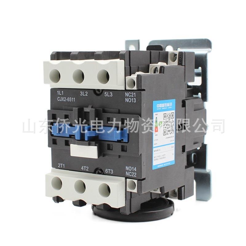 交流接触器CJX2-6511AC220V380V36V6311LC1D-65