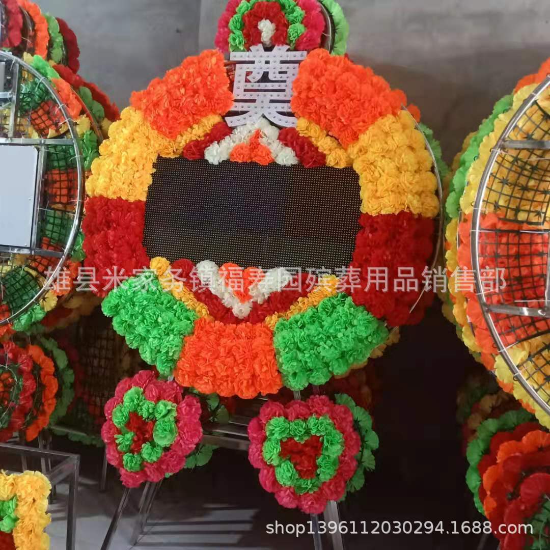 厂家直销电子花圈LED仿真花篮供桌殡仪馆亮花圈布花圈塑料架子