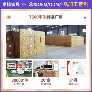 椅设计师中飞QGS扬极简家用轻奢实木餐椅网红靠背古客厅扶椅手椅