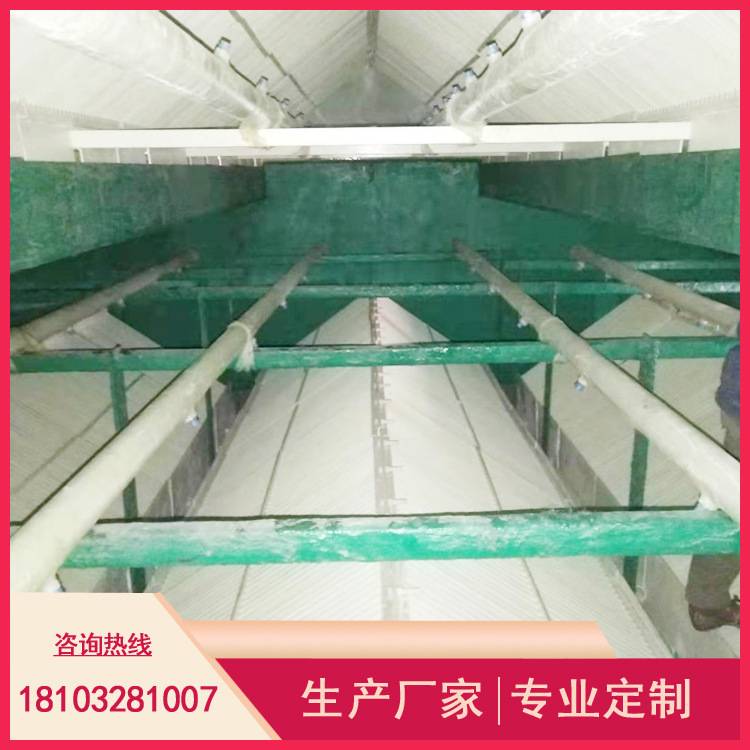 生产玻璃钢屋脊式除雾器 脱硫塔C型高温双钩除雾器 折流板除沫器