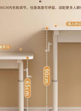 电脑桌桌爆款简易学生童学儿习书桌办公FOD桌子小约户型电脑简工