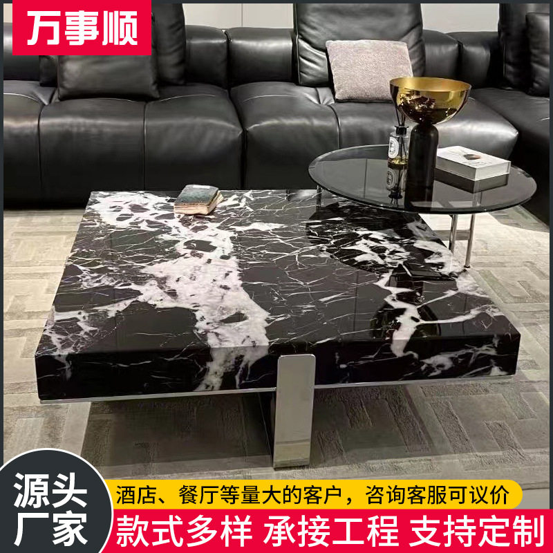 大理石纹茶几高端设计师客厅家用轻奢别墅小户型正方形茶桌