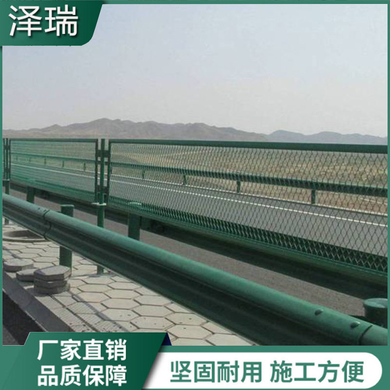 桥梁防抛网高速公路防落物网片热镀锌钢板网天桥防护网防落护栏网
