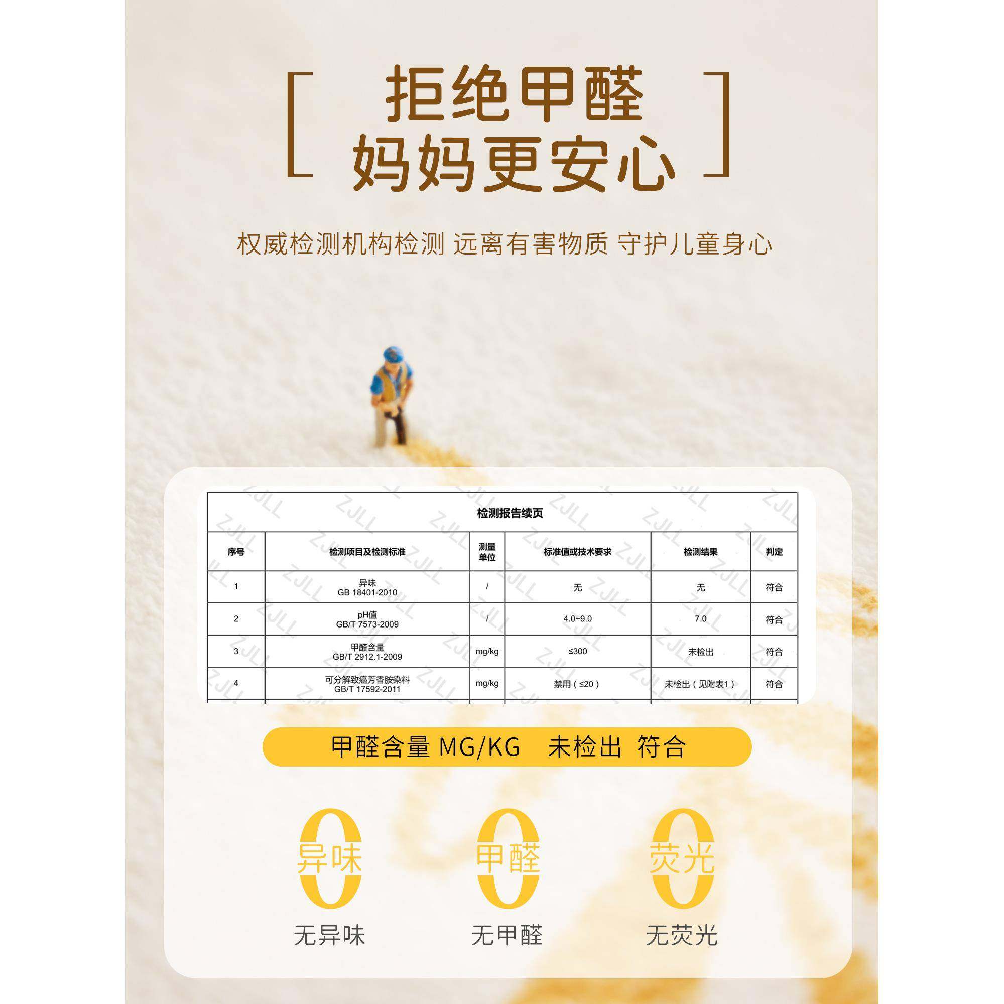 25新款卡通卧室地毯防防滑可擦免洗儿童爬行2024-12.垫家用阅读区,居家布艺,地毯,淘宝优惠券,粉丝福利购,淘宝优惠卷